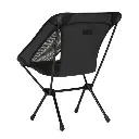 Chair_One_re_Blackout_Edition_2025_-3-1200x1200-bd93c0f (1).webp