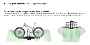 Schermafbeelding 2026-01-08 152627.webp